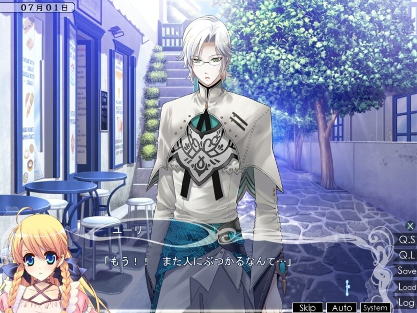 Foto do jogo Vampire Sweetie