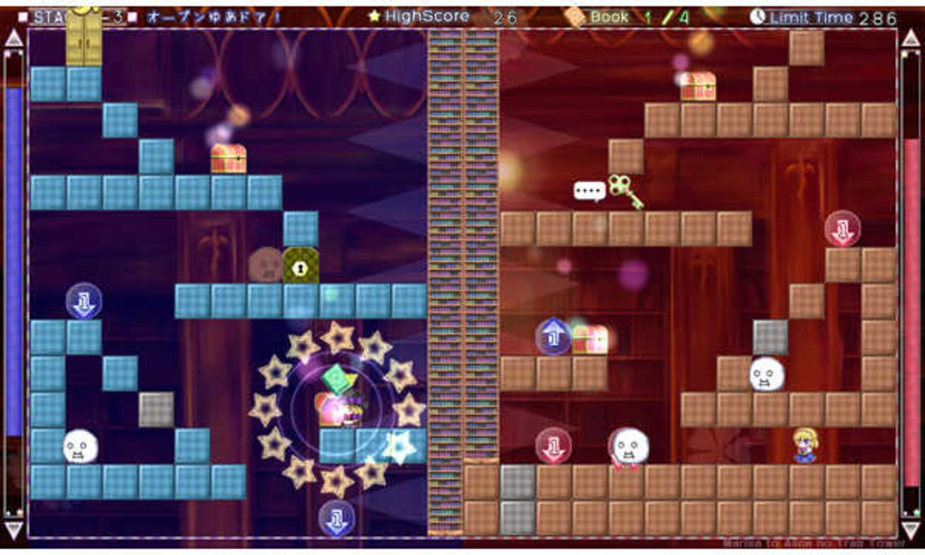 Foto do jogo Marisa and Alice's Trap Tower