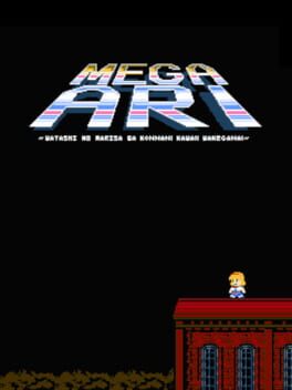 Foto do jogo MegaAri