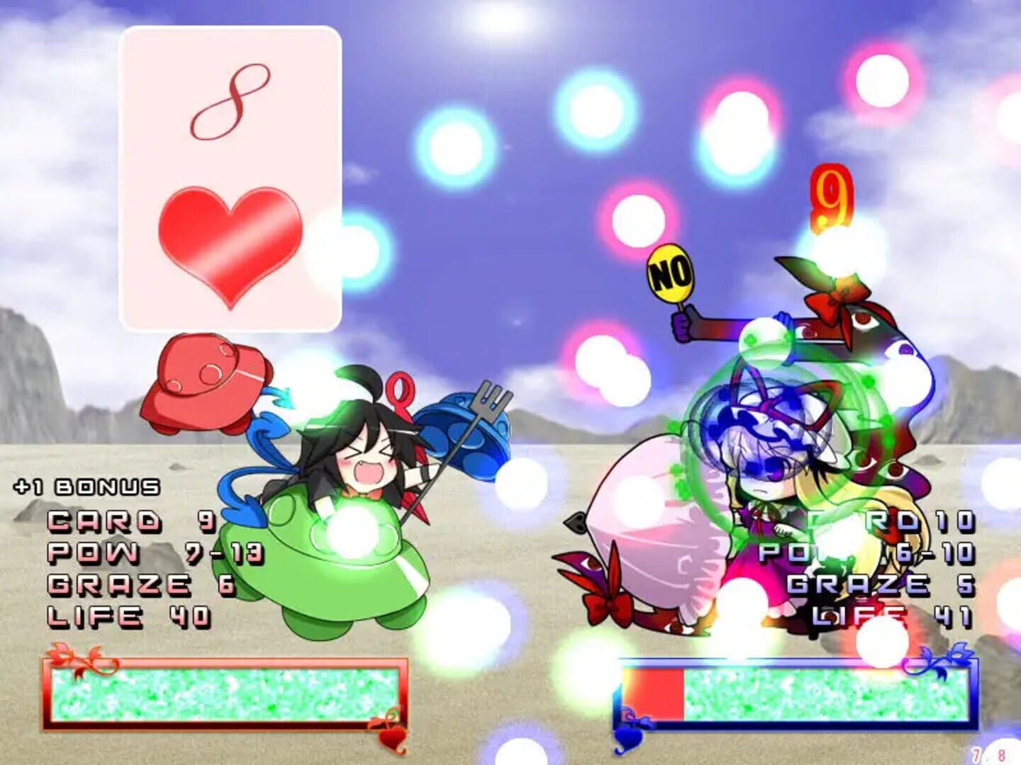Foto do jogo Gensokyo Daisenso
