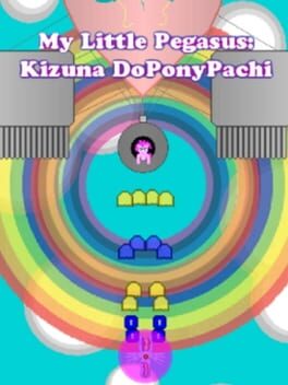 Foto do jogo My Little Pegasus: Kizuna DoPonyPachi