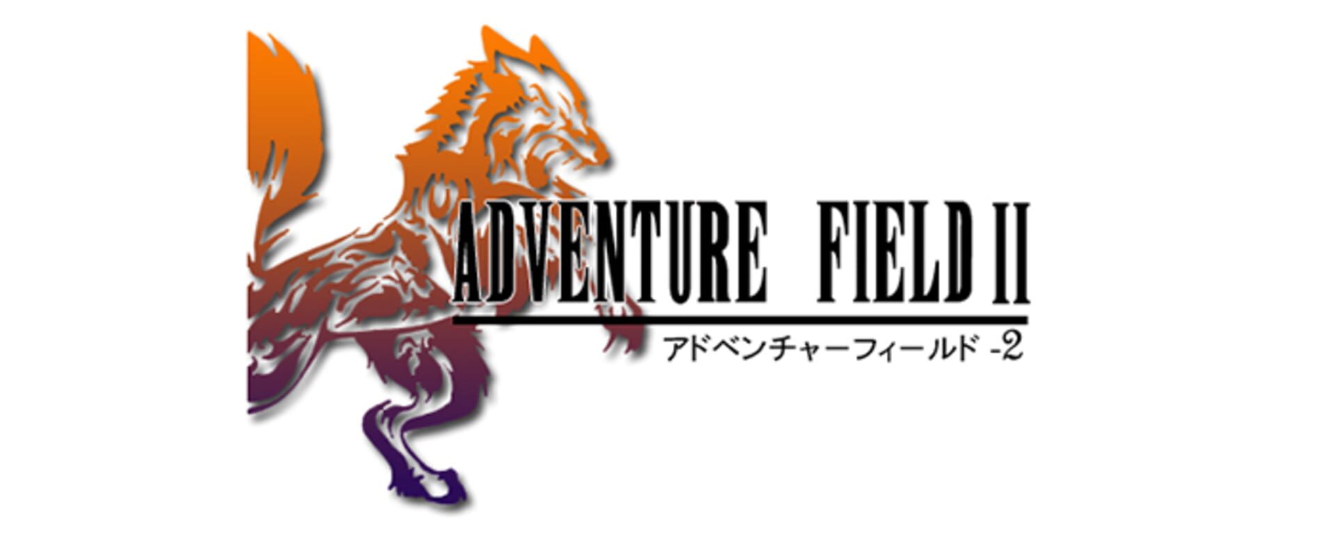 Foto do jogo Adventure Field 2