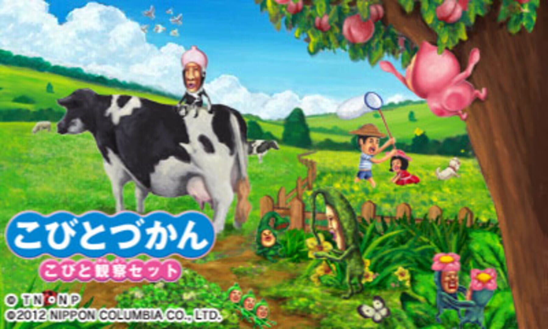 Foto do jogo Kobito-zukan: Kobito Kansatsu Set