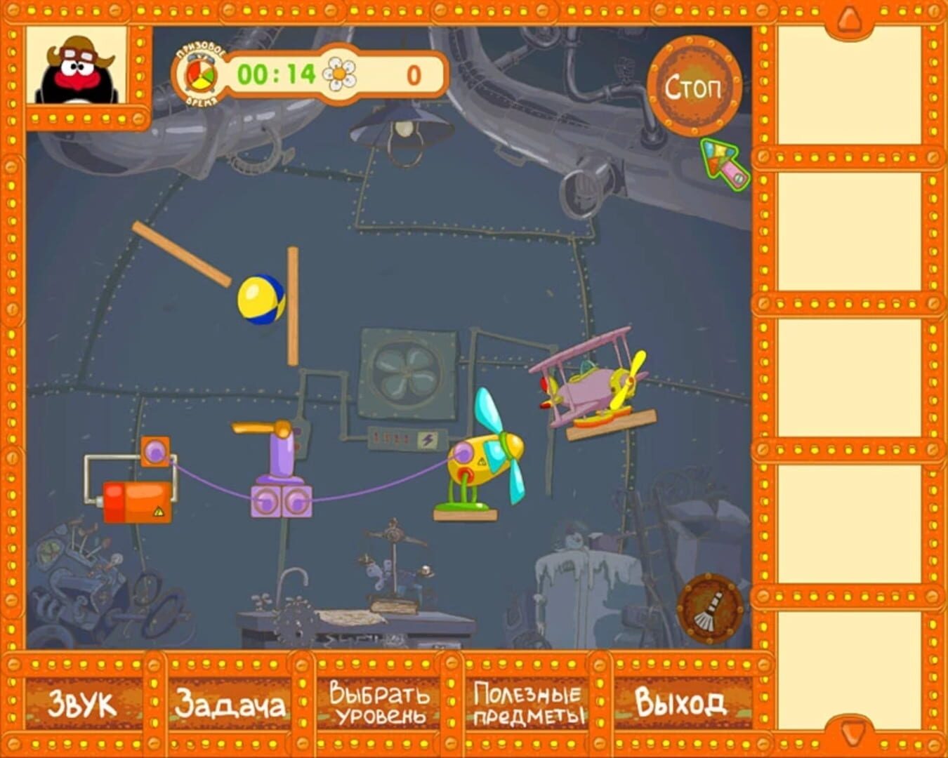 Foto do jogo Pin-Kod. Poluchi patent pervym!