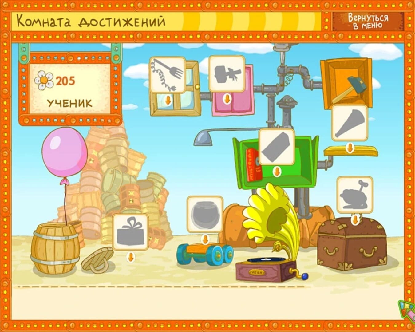 Foto do jogo Pin-Kod. Poluchi patent pervym!