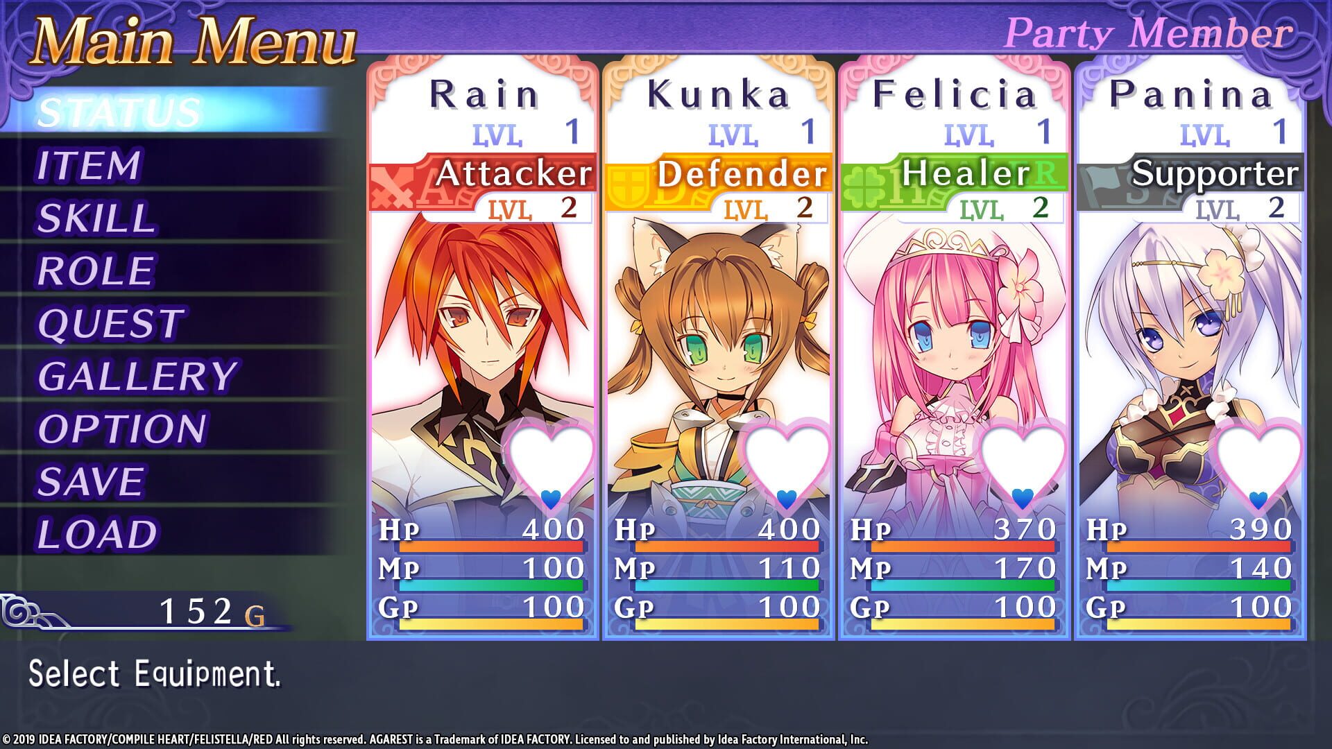 Foto do jogo Record of Agarest War Mariage