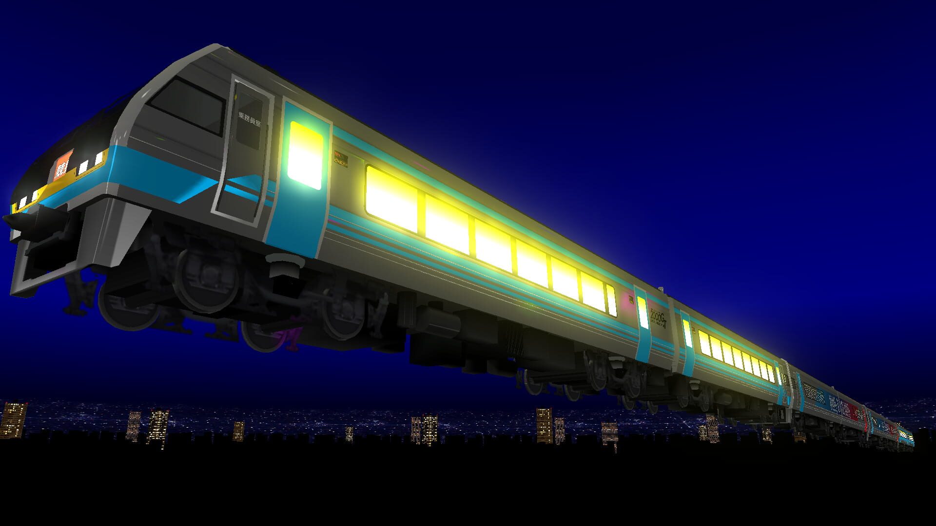 Foto do jogo Densha de D: Climax Stage