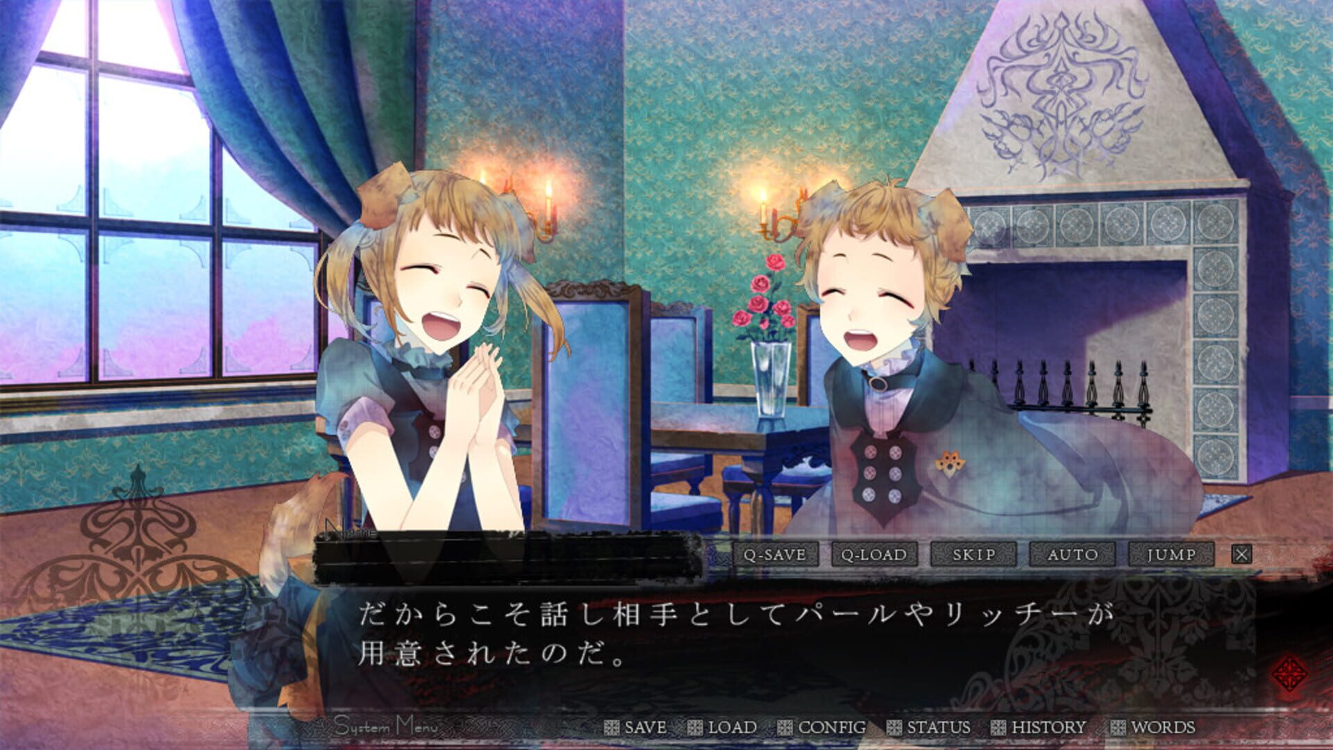 Foto do jogo Black Wolves Saga: Bloody Nightmare