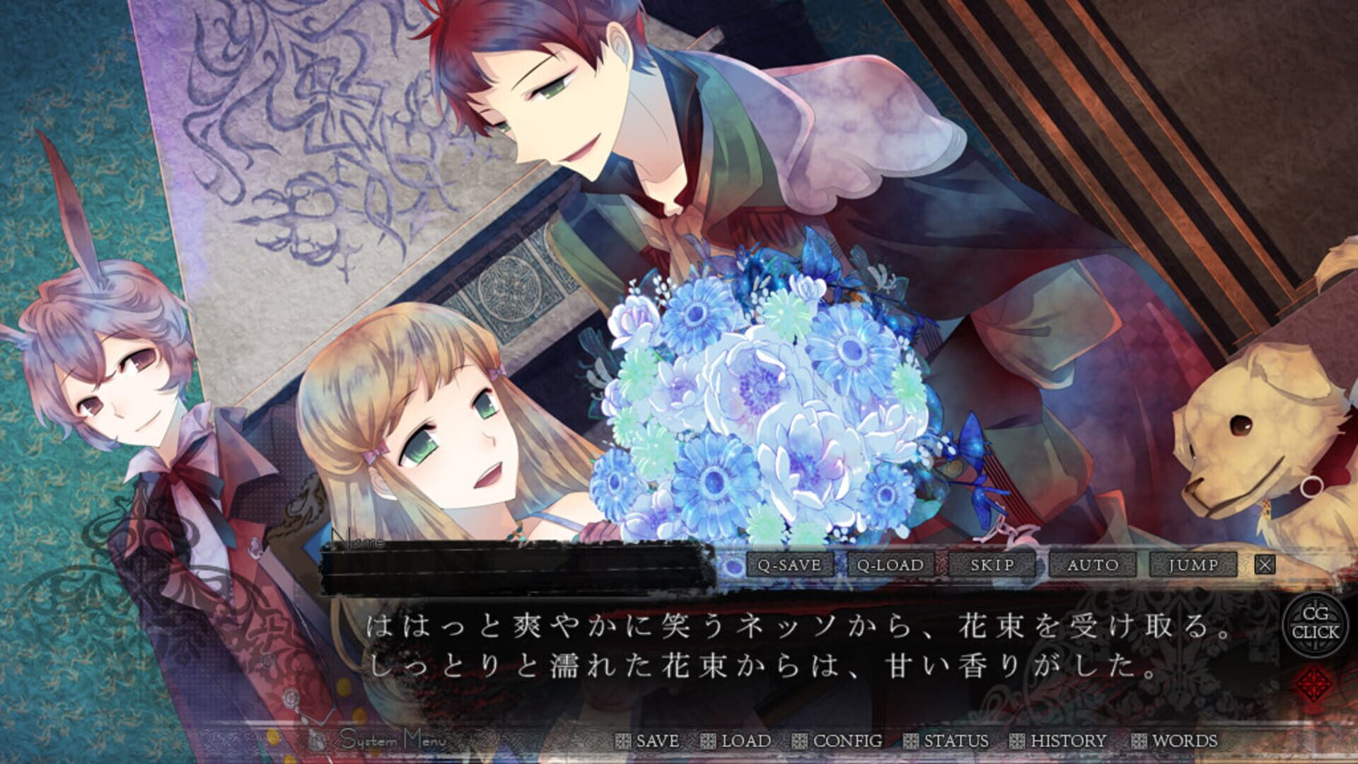 Foto do jogo Black Wolves Saga: Bloody Nightmare