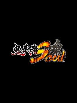 Foto do jogo Onimusha Soul