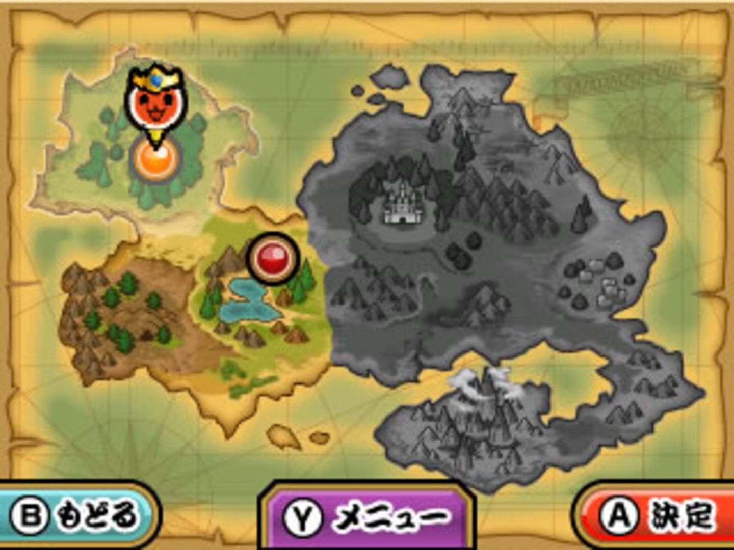 Foto do jogo Taiko no Tatsujin: Chibi Dragon to Fushigi na Orb