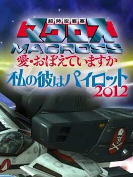 Foto do jogo Watashi no Kare ha Pilot 2012