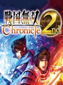 Foto do jogo Samurai Warriors: Chronicles 2nd
