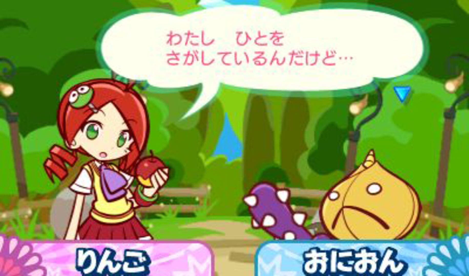 Foto do jogo Puyo Puyo!! 20th Anniversary: Mini Version