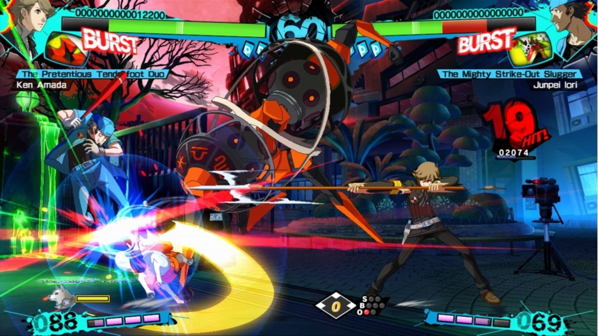 Foto do jogo Persona 4 Arena Ultimax