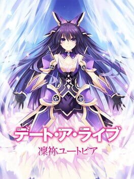 Foto do jogo Date A Live: Rinne Utopia