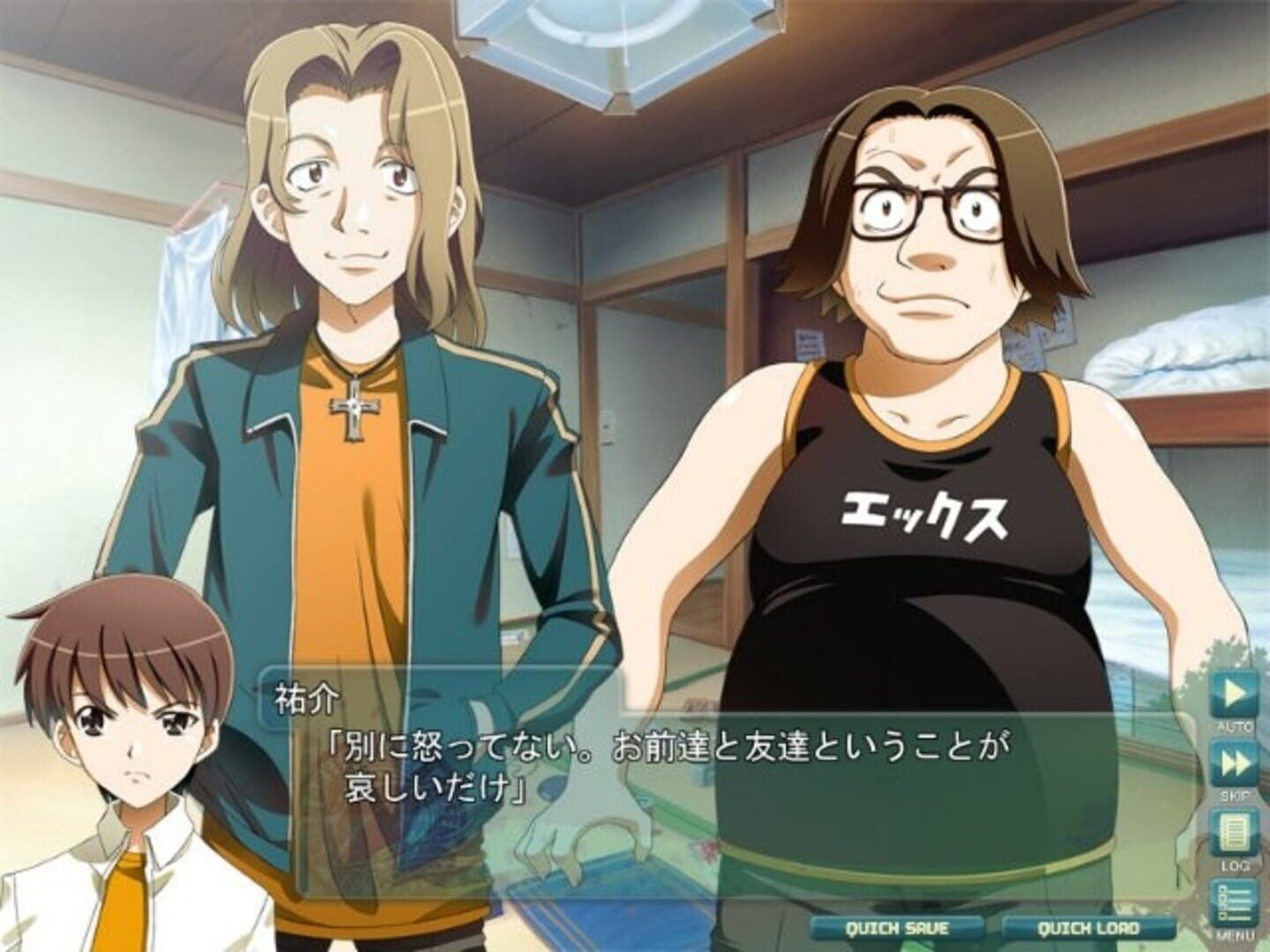 Foto do jogo Green Green: Overdrive Edition
