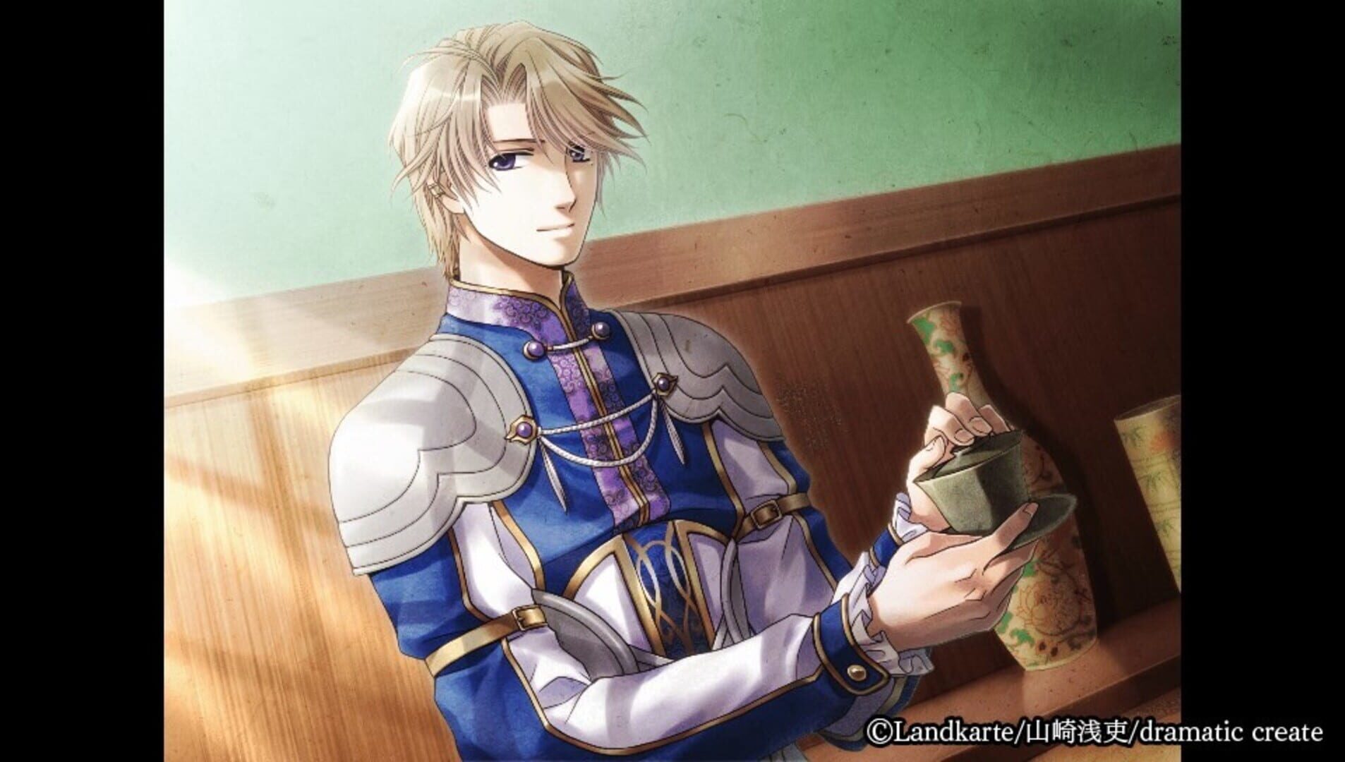 Foto do jogo Akai Suna Ochiru Tsuki