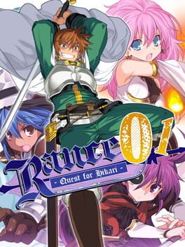 Foto do jogo Rance 01: Quest for Hikari