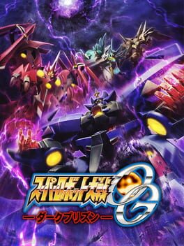 Foto do jogo Super Robot Taisen OG: Dark Prison