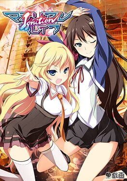 Foto do jogo Material Brave Ignition