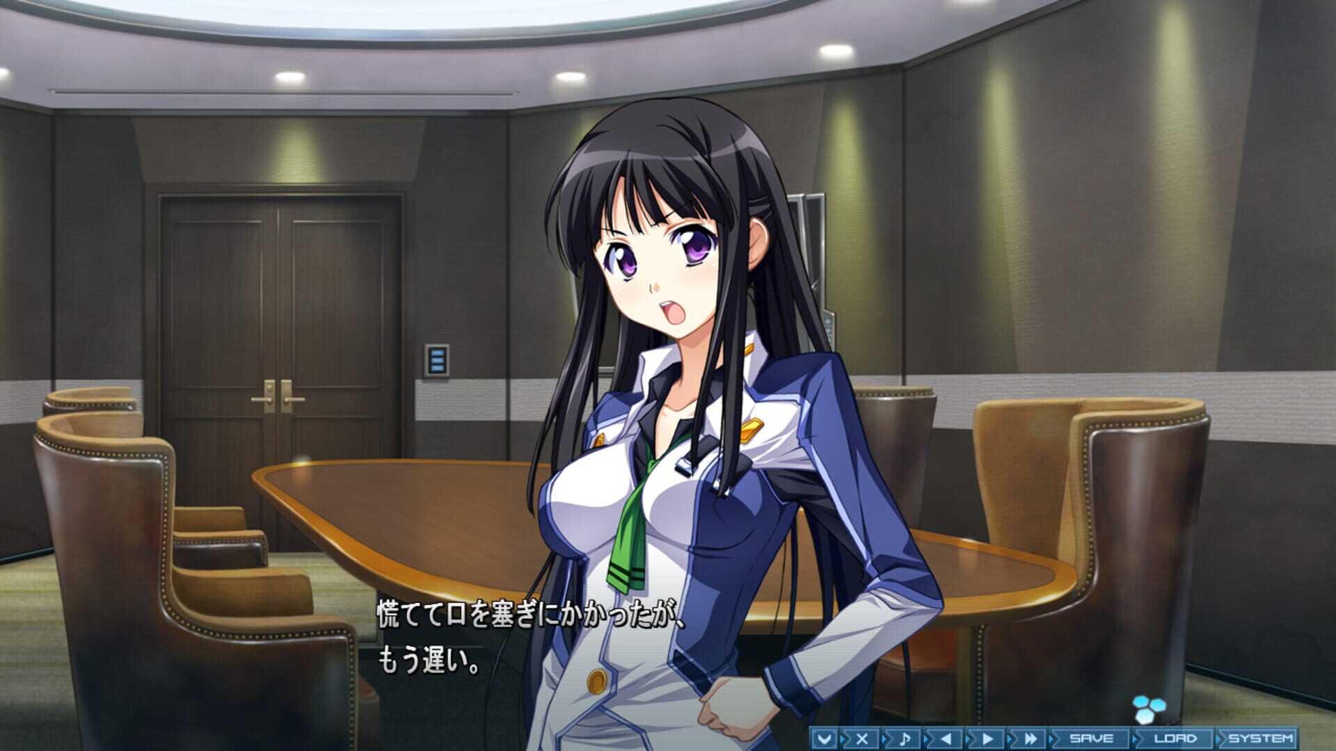 Foto do jogo Baldr Sky "Zero" Extreme