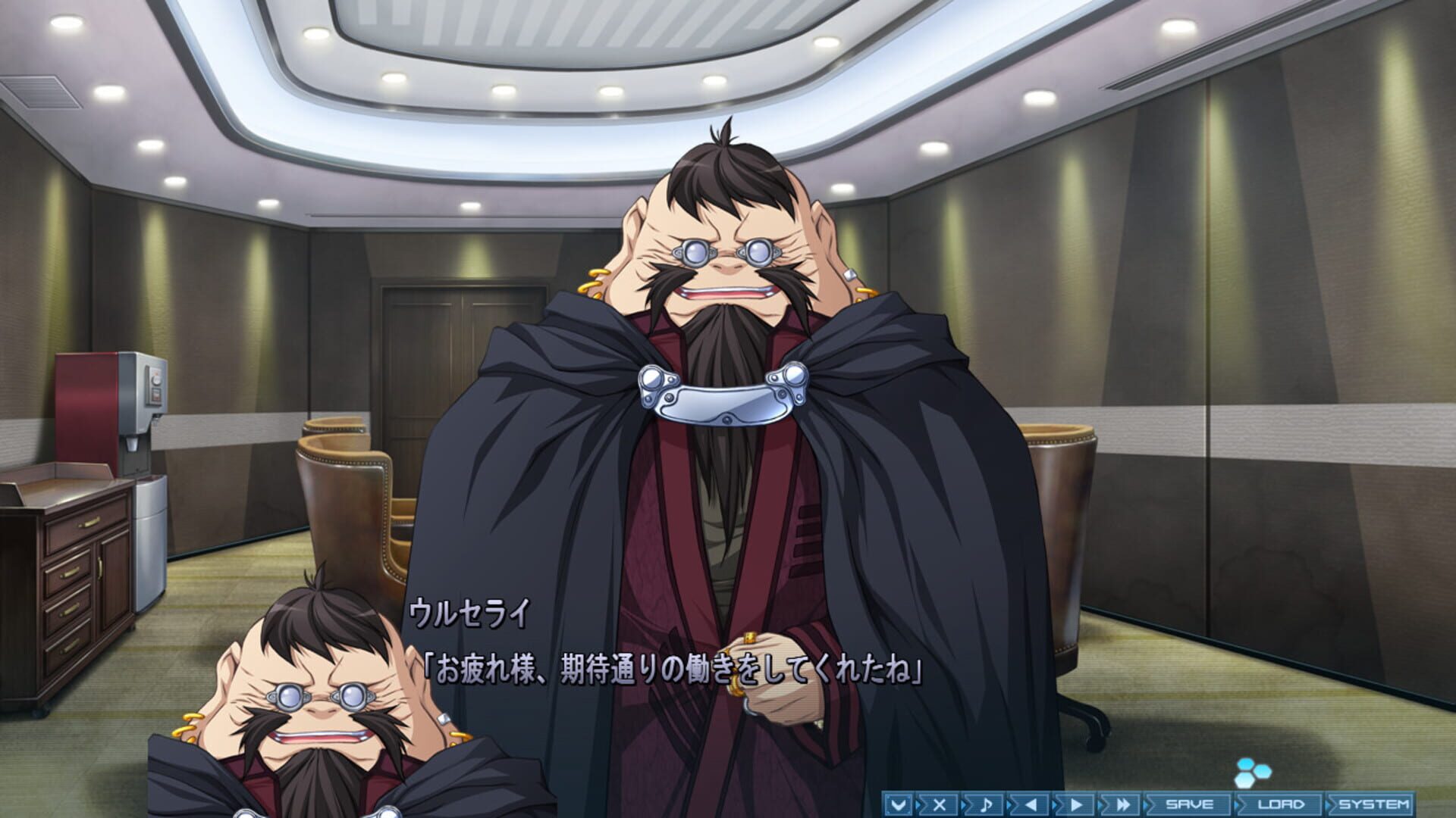 Foto do jogo Baldr Sky "Zero" Extreme