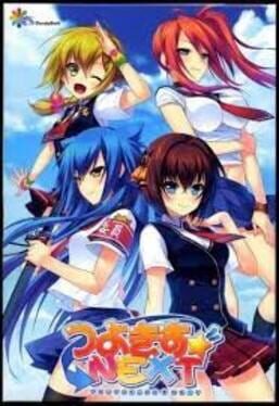 Foto do jogo Tsuyokiss Next