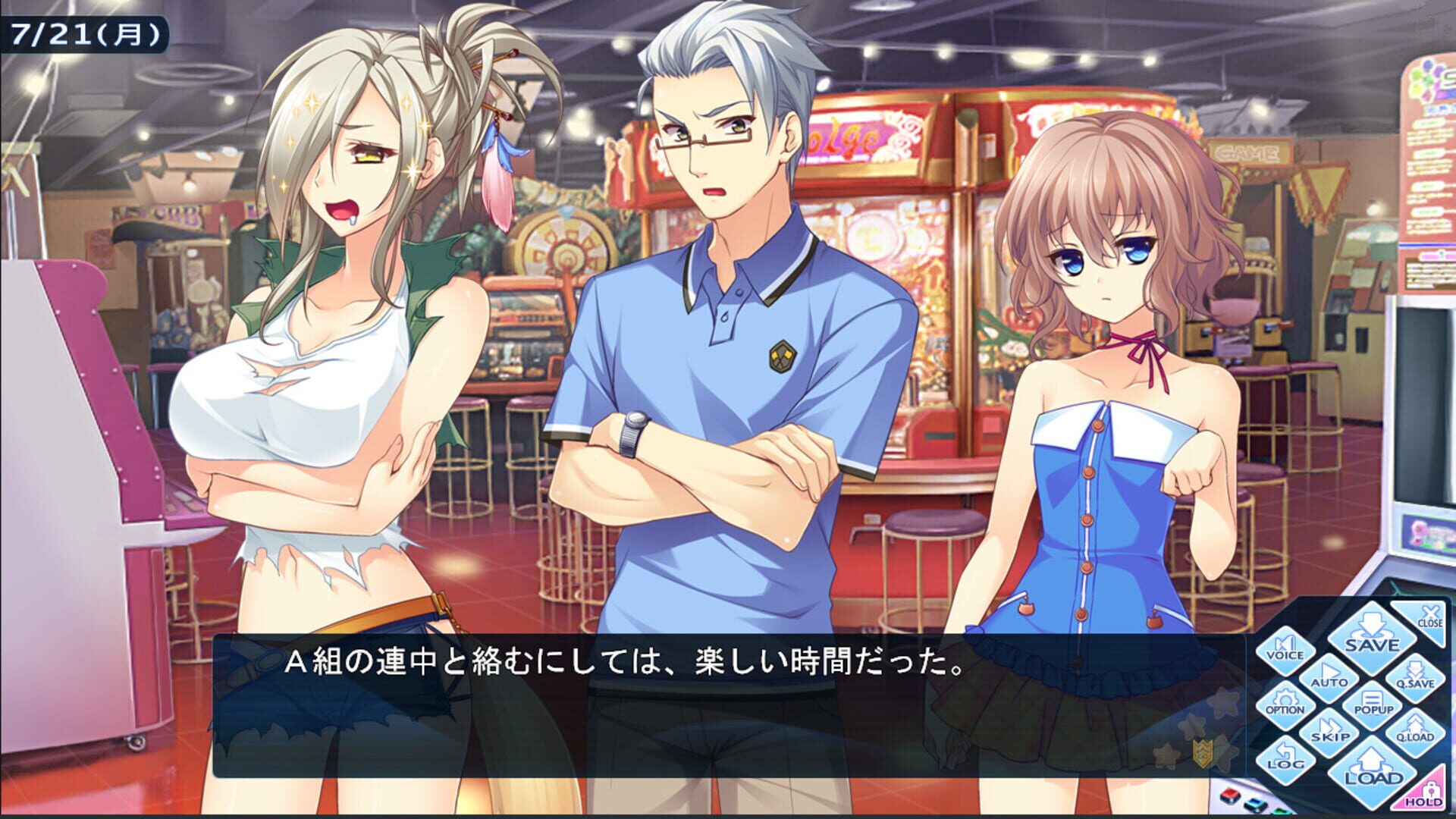 Foto do jogo Tsuyokiss Next