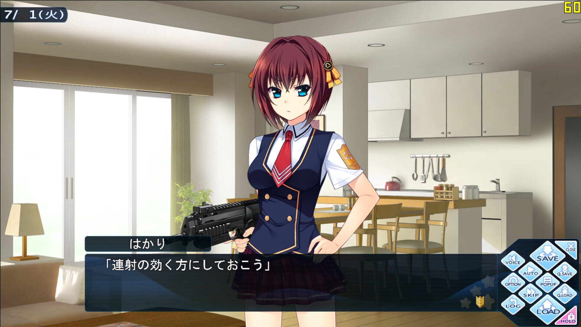 Foto do jogo Tsuyokiss Next