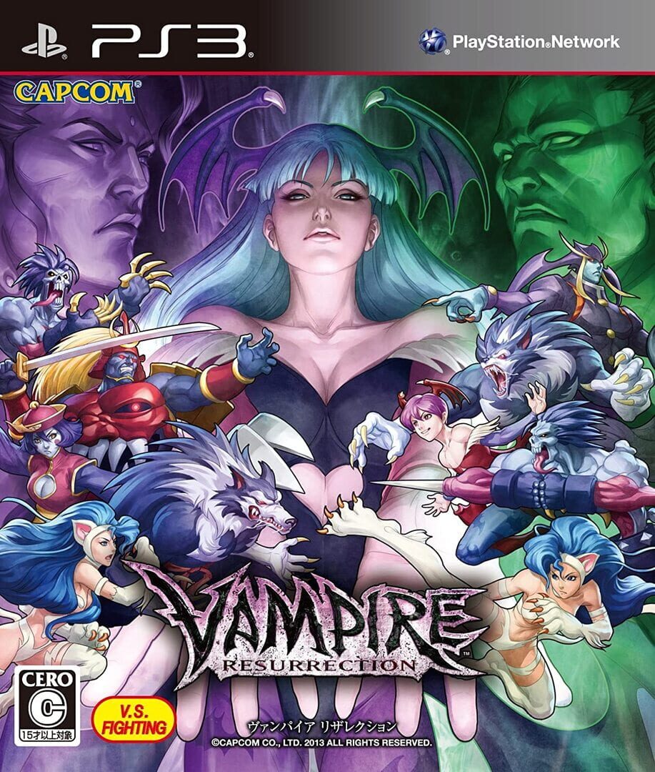 Foto do jogo Darkstalkers Resurrection