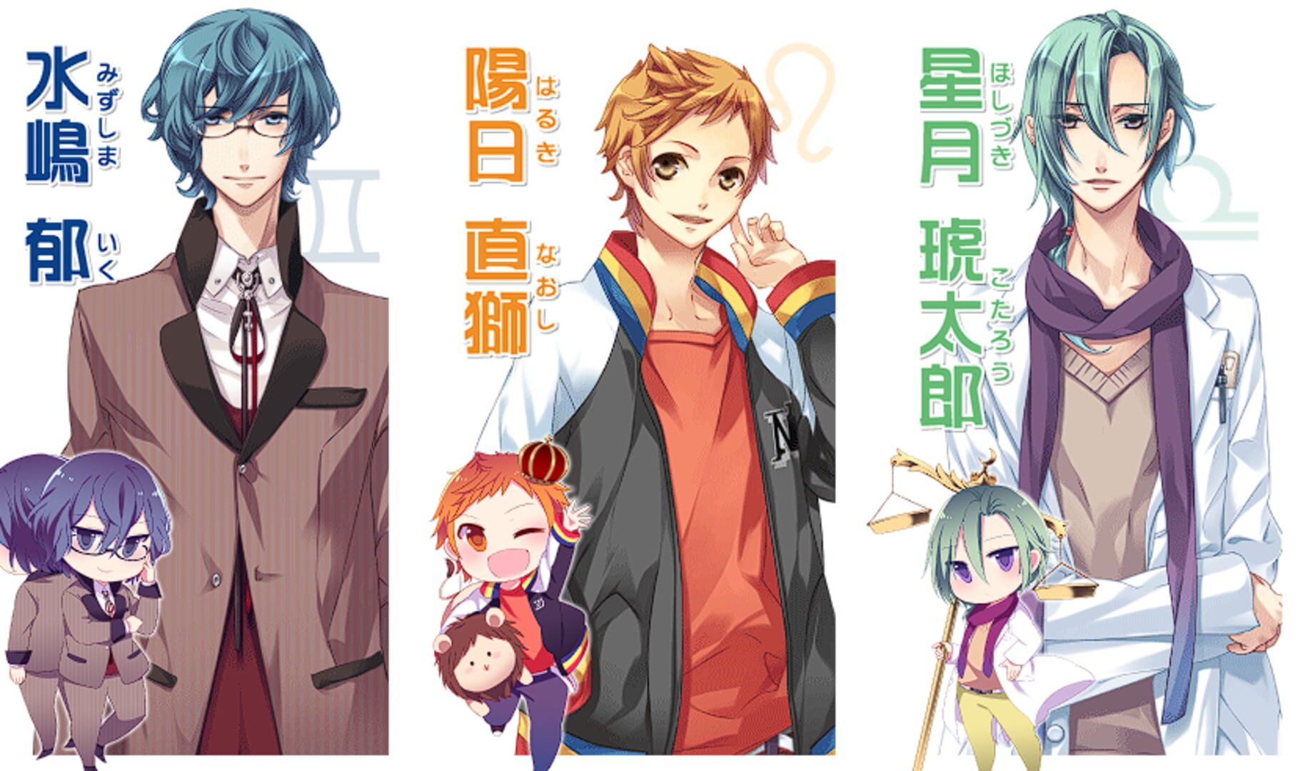 Foto do jogo Starry Sky: in Autumn 3D