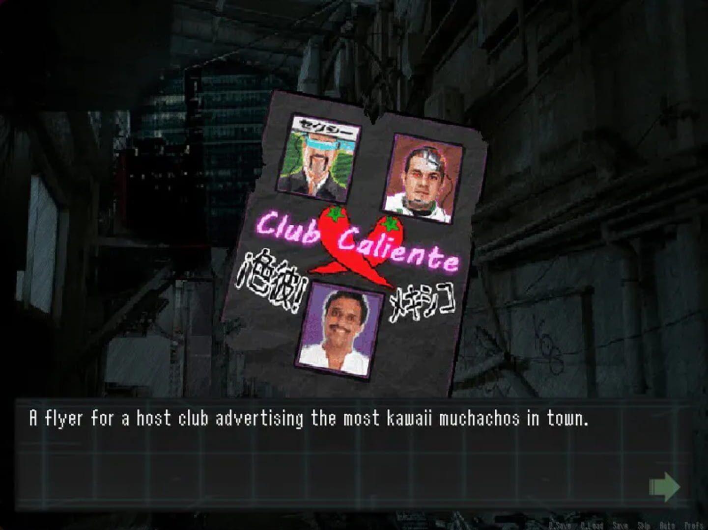 Foto do jogo Dog of Dracula 2: Cyber Monogatari