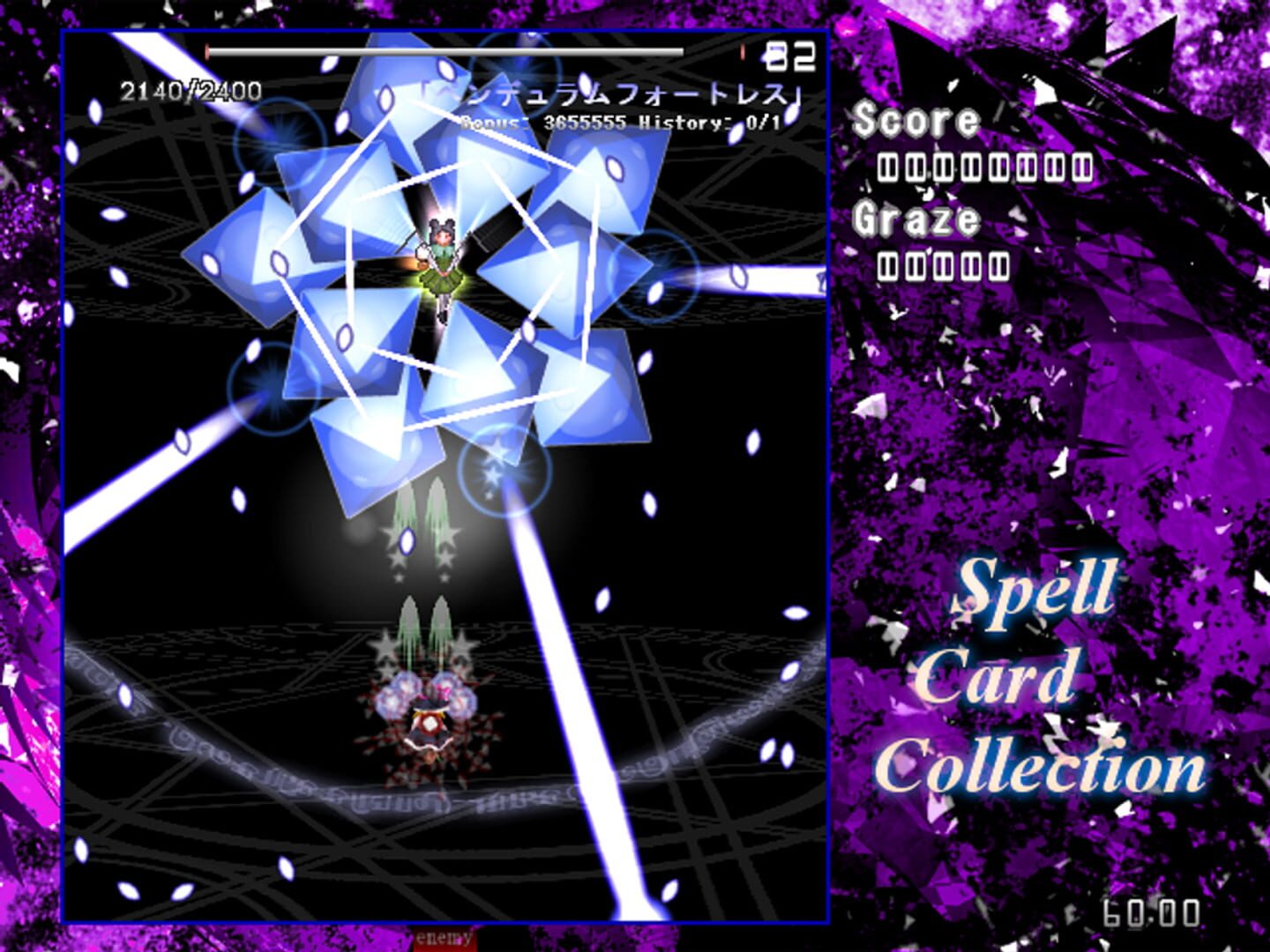 Foto do jogo Spell Card Collection