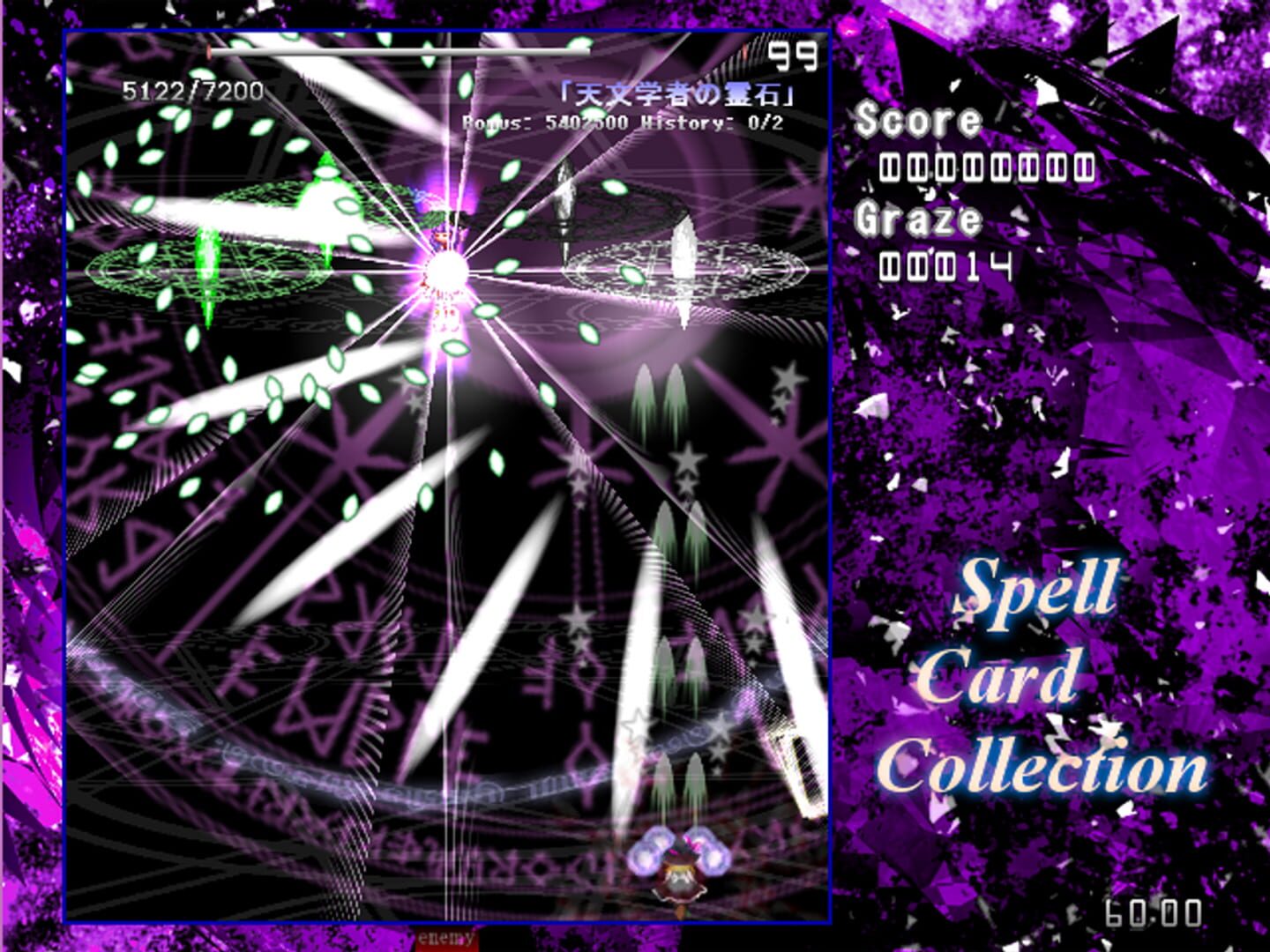 Foto do jogo Spell Card Collection