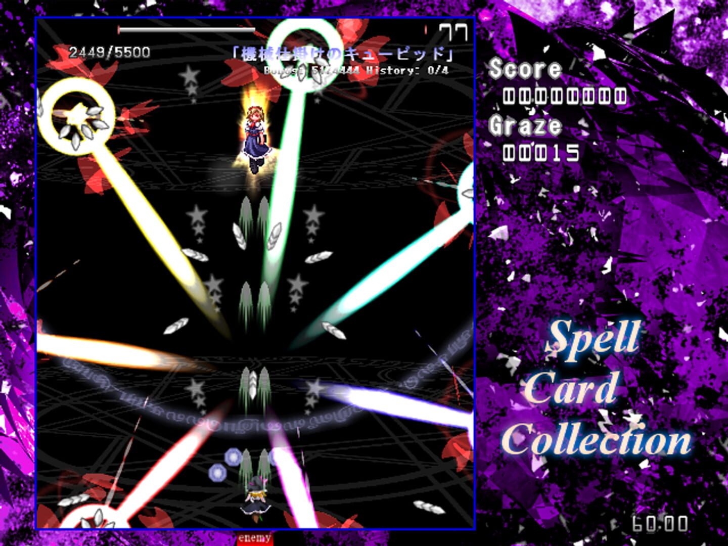 Foto do jogo Spell Card Collection