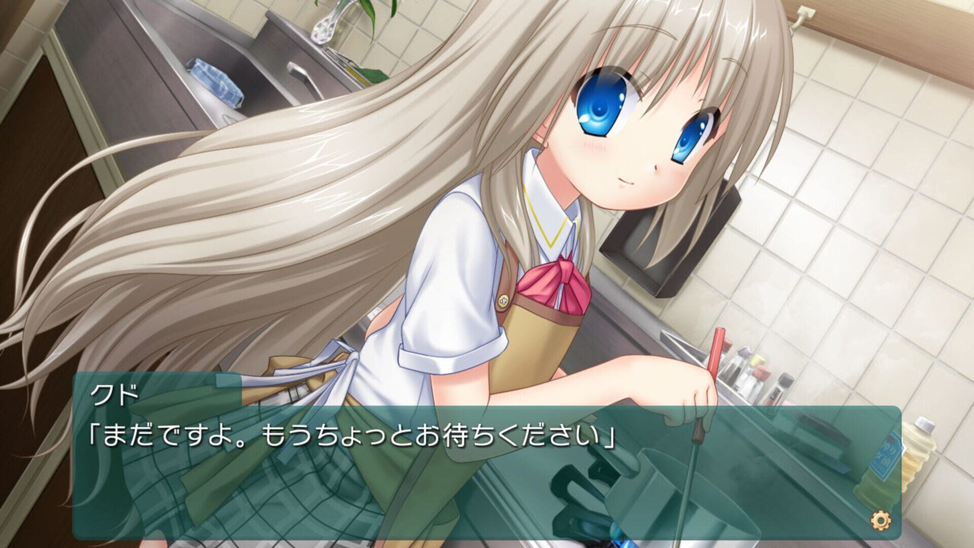 Foto do jogo Kud Wafter: Converted Edition