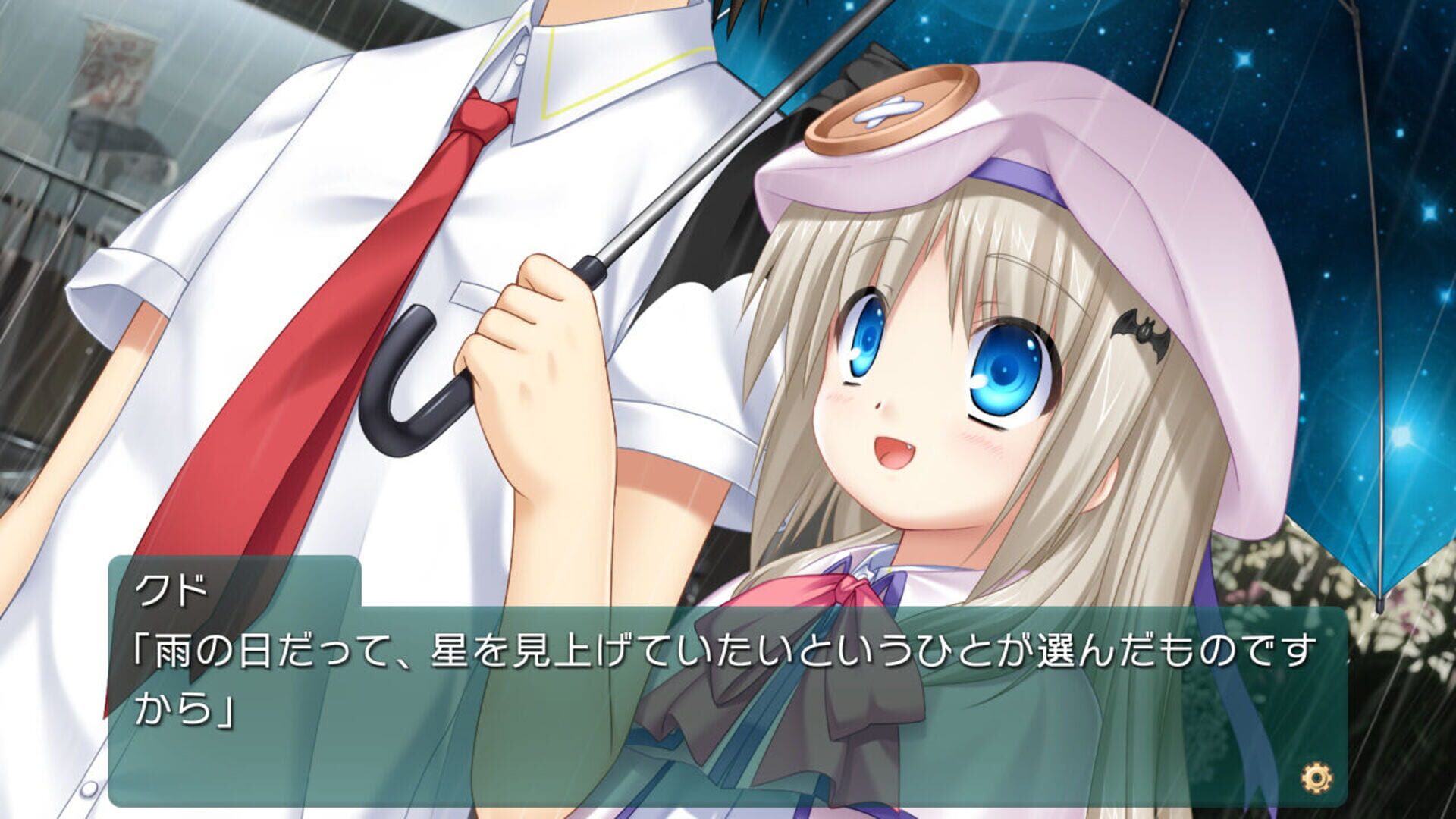 Foto do jogo Kud Wafter: Converted Edition