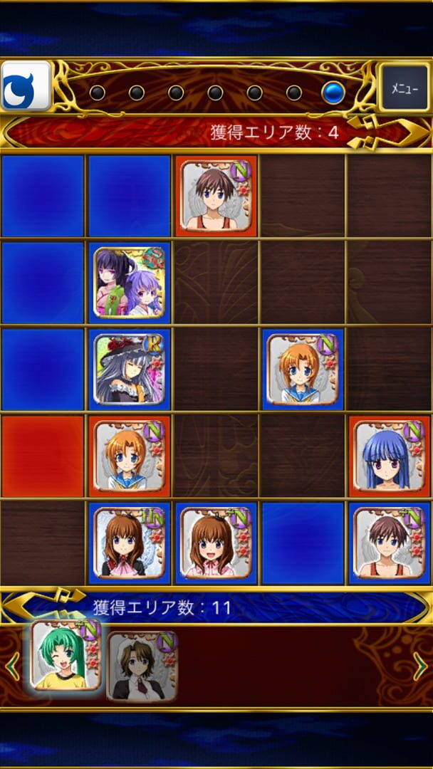 Foto do jogo Higurashi Umineko Card Battle Team