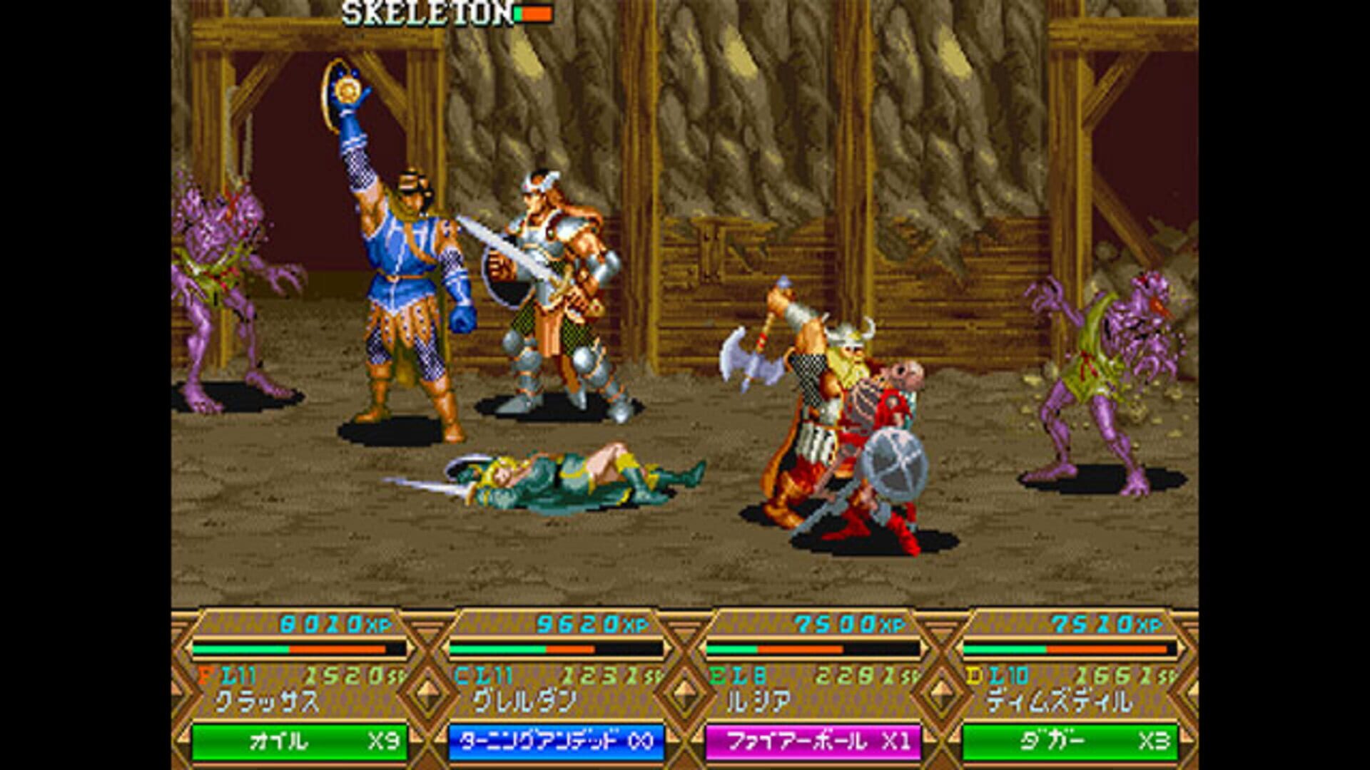 Foto do jogo Dungeons & Dragons: Mystara Eiyuu Senki