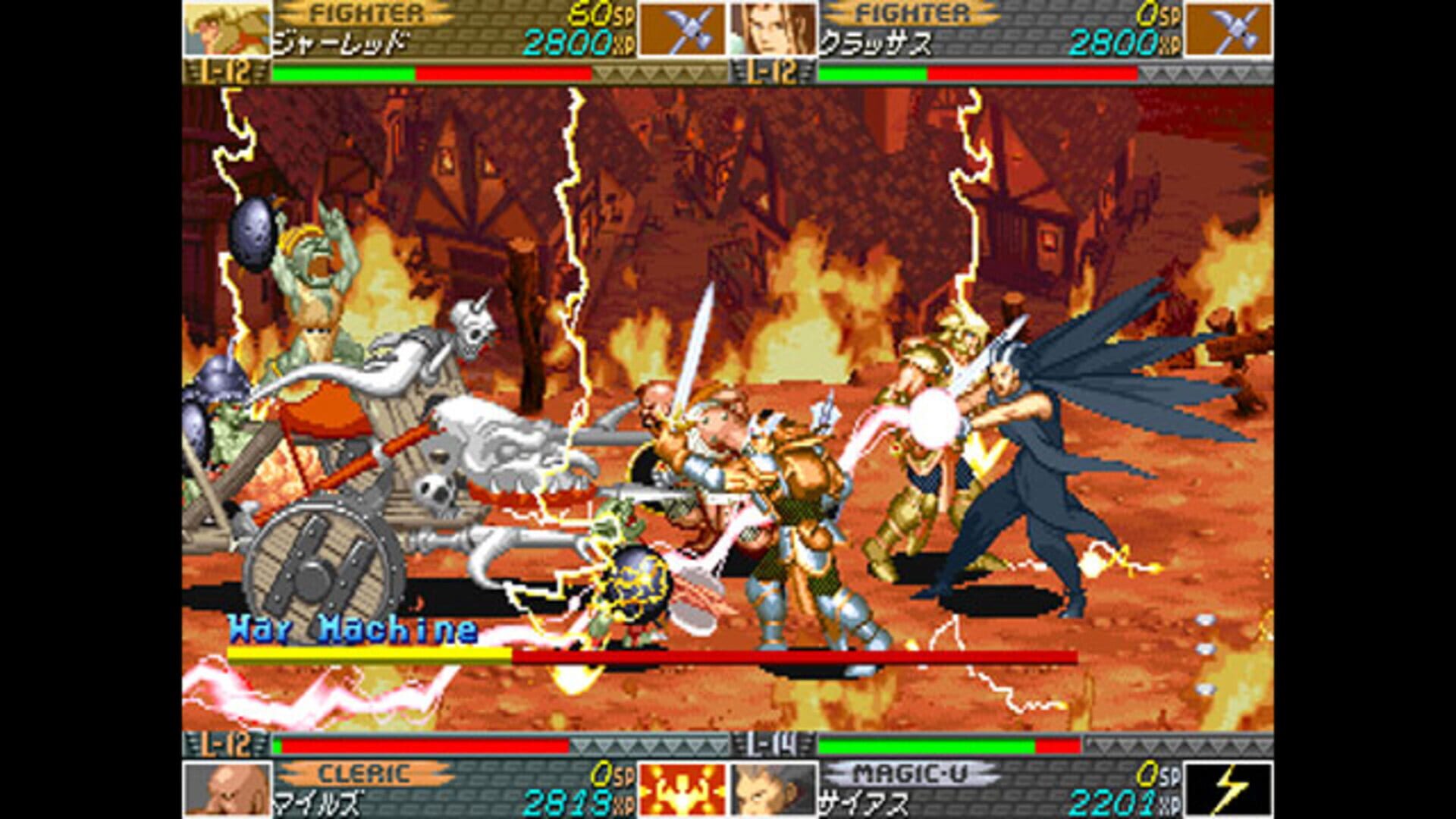 Foto do jogo Dungeons & Dragons: Mystara Eiyuu Senki