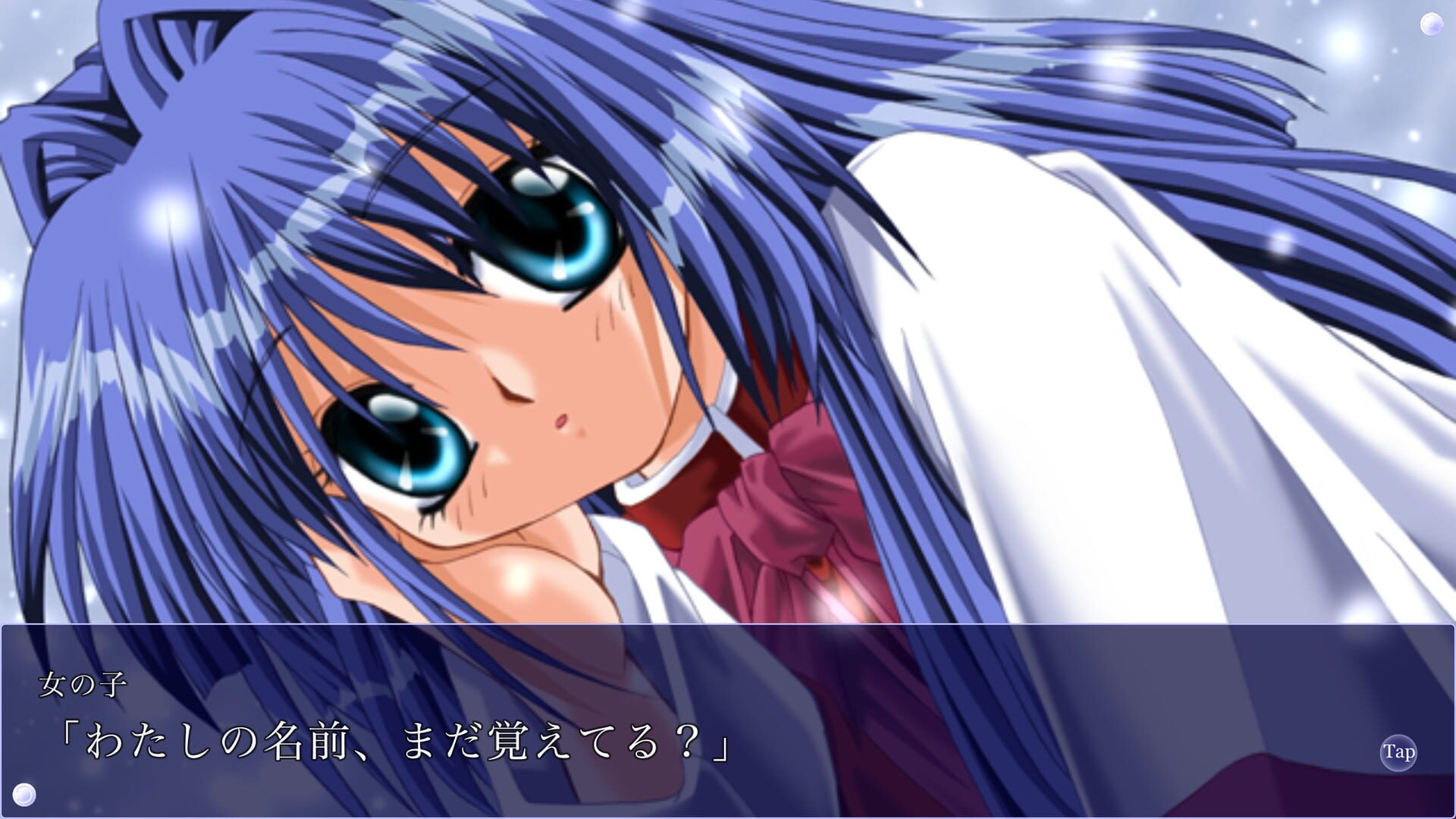 Foto do jogo Kanon
