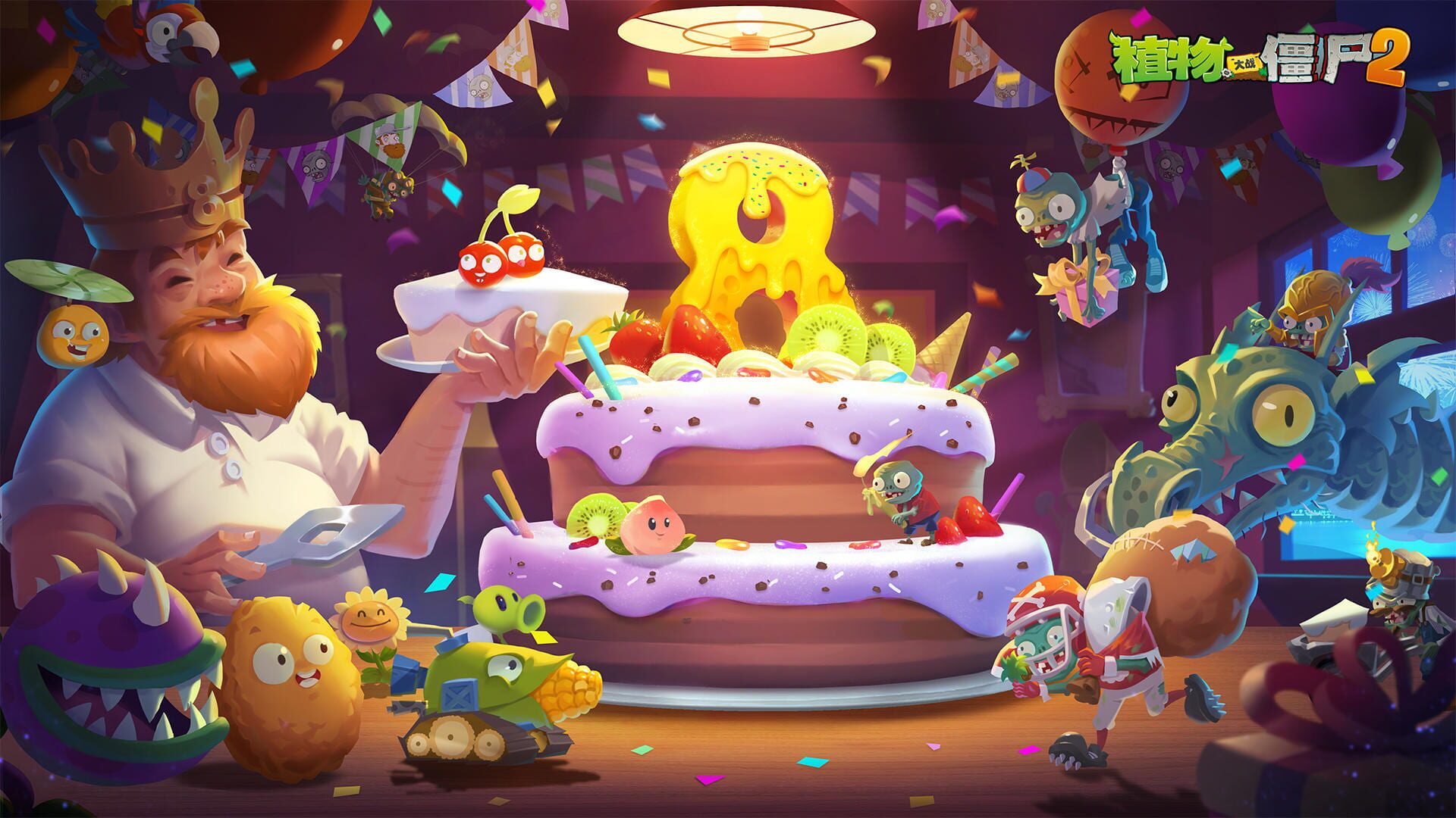 Foto do jogo Plants vs. Zombies 2: It's About Time