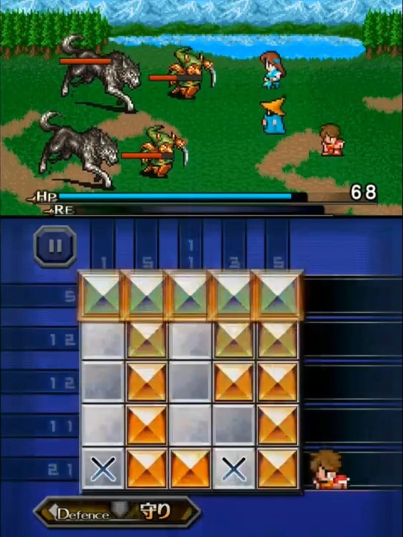 Foto do jogo Pictlogica: Final Fantasy