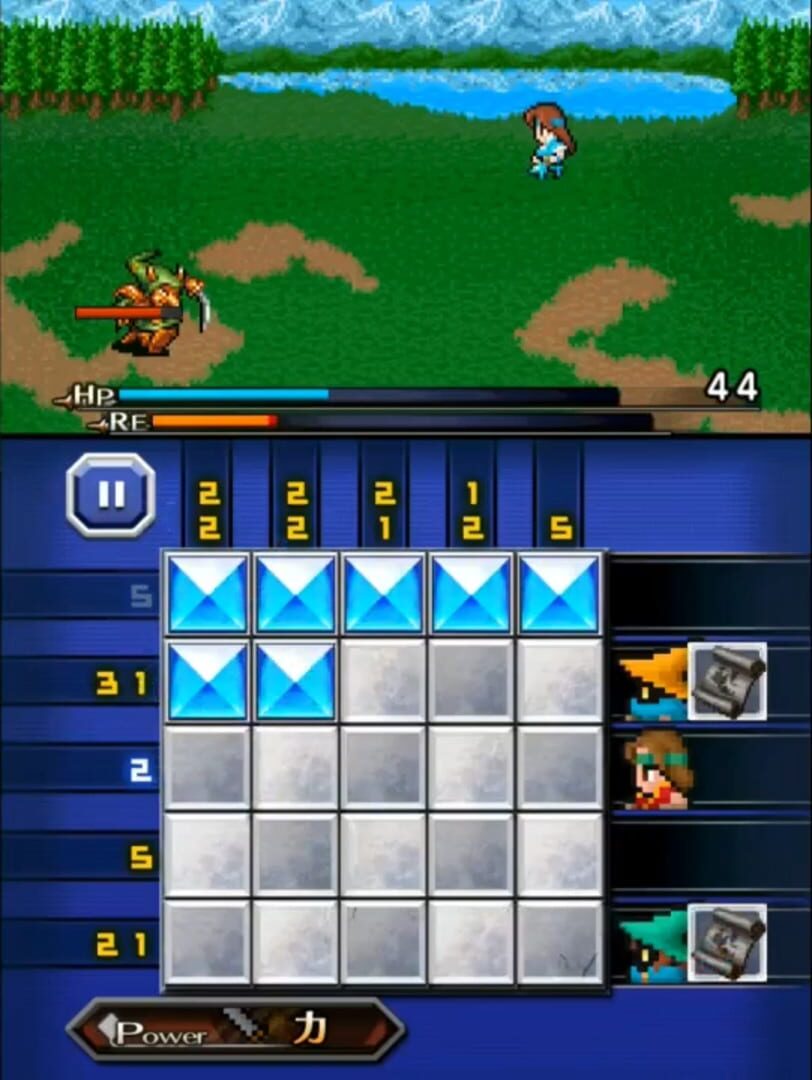 Foto do jogo Pictlogica: Final Fantasy