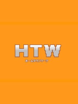 Foto do jogo Home Town Work