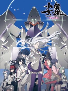 Foto do jogo Liberation Maiden: SIN