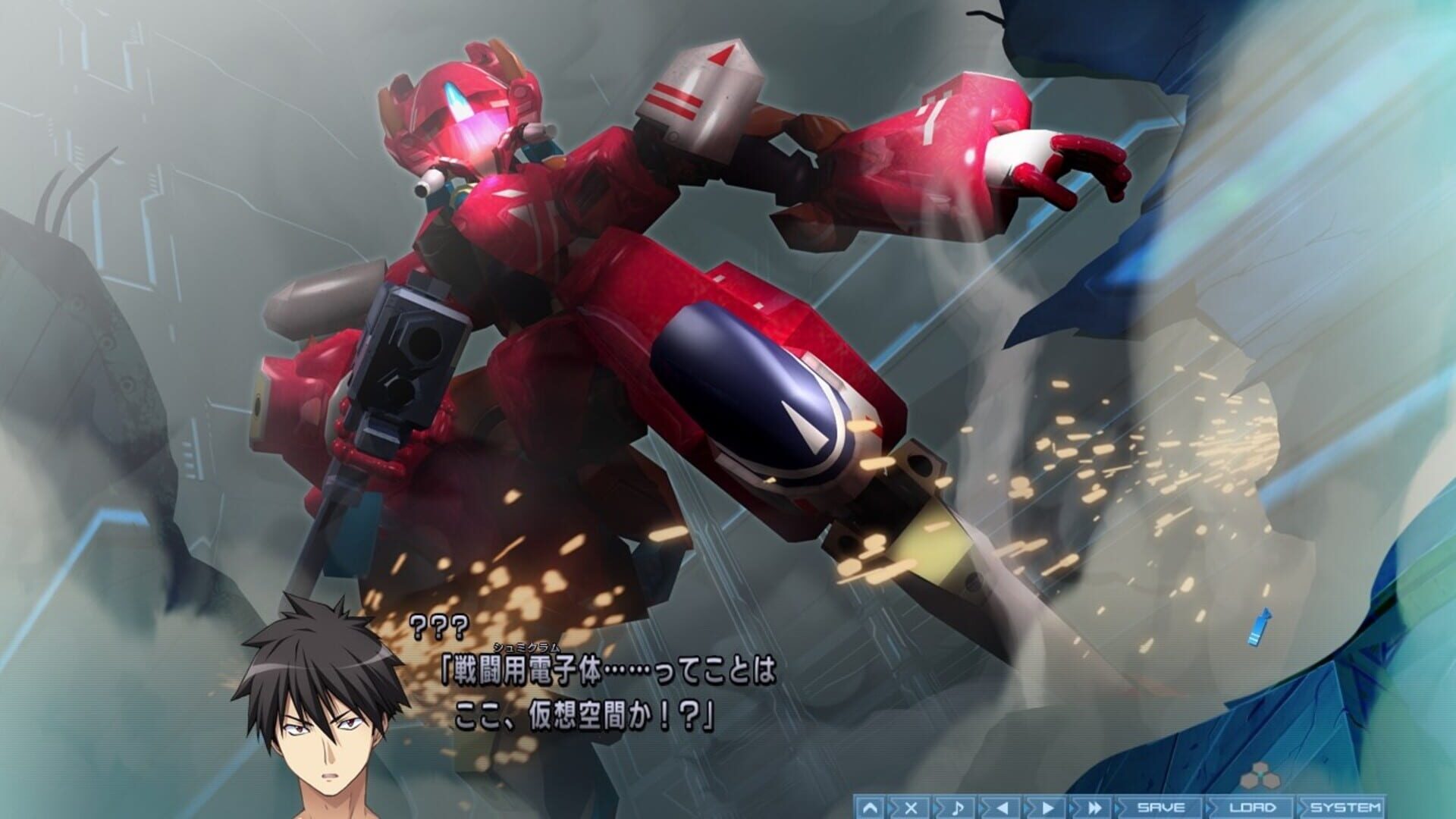 Foto do jogo Baldr Sky "Zero"