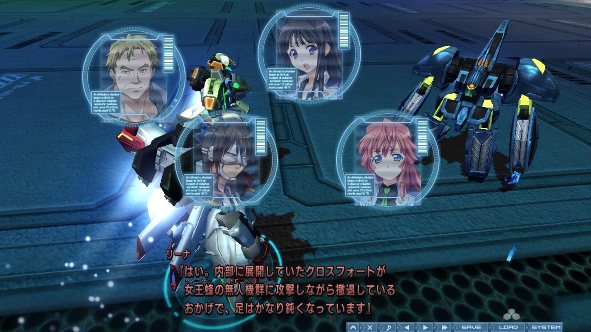 Foto do jogo Baldr Sky "Zero"