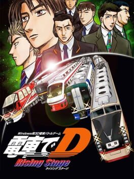 Foto do jogo Densha de D: Rising Stage